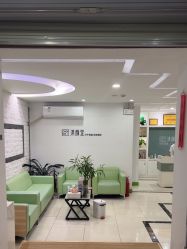 -清颜堂丨分子祛痘·功效美肤