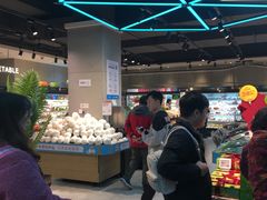 -盒马鲜生(首义店)