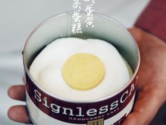 -无牌咖啡&酒馆