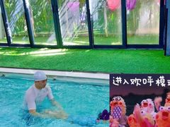 -IBOBI亲子游泳俱乐部(华侨城中心)