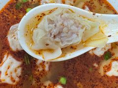 -汪家馄饨(集庆路店)