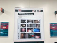 -中国人民解放军总医院