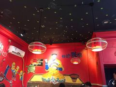大堂-老天桥蛙炉火锅(姑苏总店)