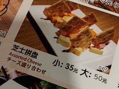 -VITELLO意大利料理(崂山路店)