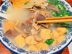 -小潘记鸭血粉丝汤