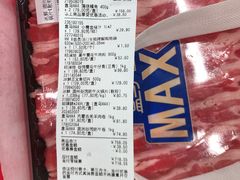 -盒马X会员店(王府井奥莱UP TOWN店)