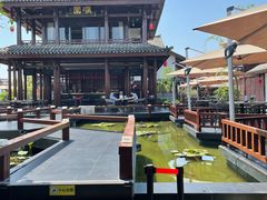 -濮园 · 四合院餐厅