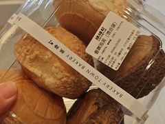 -烘焙町面包店(西四店)