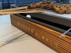 -寂寞的豆芽 蒙古原切大串(金宇店)