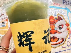 -辉记炭烧海鲜大排档·老字号(福田店)