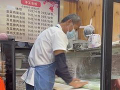 -手擀菠菜面(西康路店)