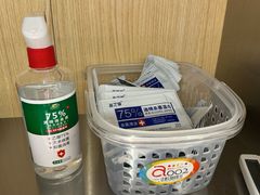 -乐刻运动健身(枫蓝国际升级店)