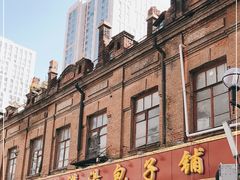 -开封灌汤包子铺(尚志大街店)