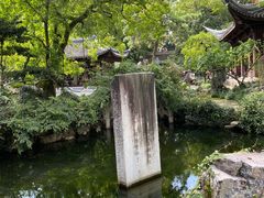 -南翔古镇