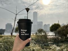 黑三三-BLATAGE COFFEE