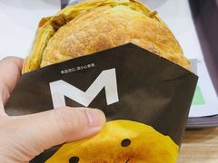 -魏家凉皮(铜锣湾店)