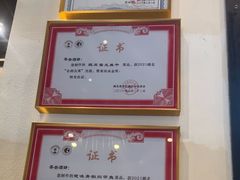 -茶叁酒肆·楚味江湖(菱角湖店)