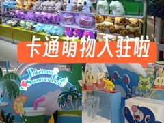 -KK ONE(京基滨河时代店)