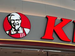 -肯德基(清河站店)