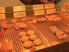 -和府捞面(壹方天地店)