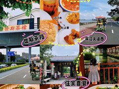 -那琴半岛地质海洋公园