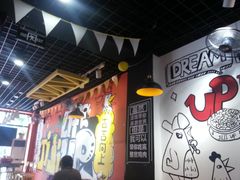 -吉吉向上炭烤鸡肉煲(西小区店)