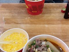 -江三王记牛杂馆(总店)