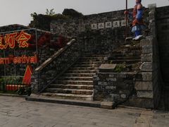 -东水关遗址公园