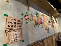 -韩山葵烤肉(太古里店)