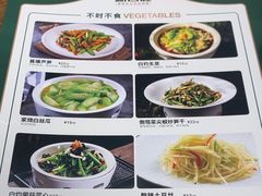 -新白鹿餐厅(滨江银泰店)