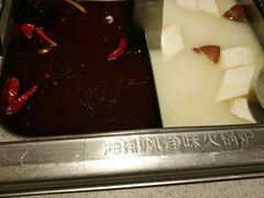 -海底捞火锅(大融城店)