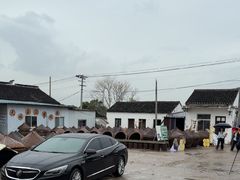 -苏州市吴中区光福窑上花果蜜饯厂