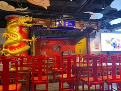 -德云社(三里屯店)