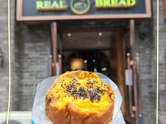 -韩国利尔面包(桂林路店)