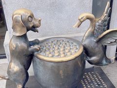 -缸鸭狗(天一广场店)