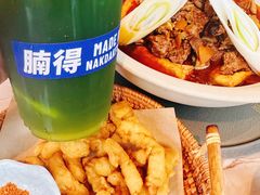 -腩得欢喜·牛腩煲火锅(万庭大厦店)