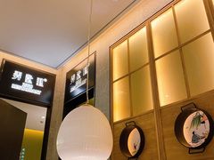 -弄堂里·寻味杭州(湖滨银泰in77C区店)