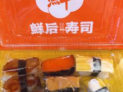 -汇德隆银隆