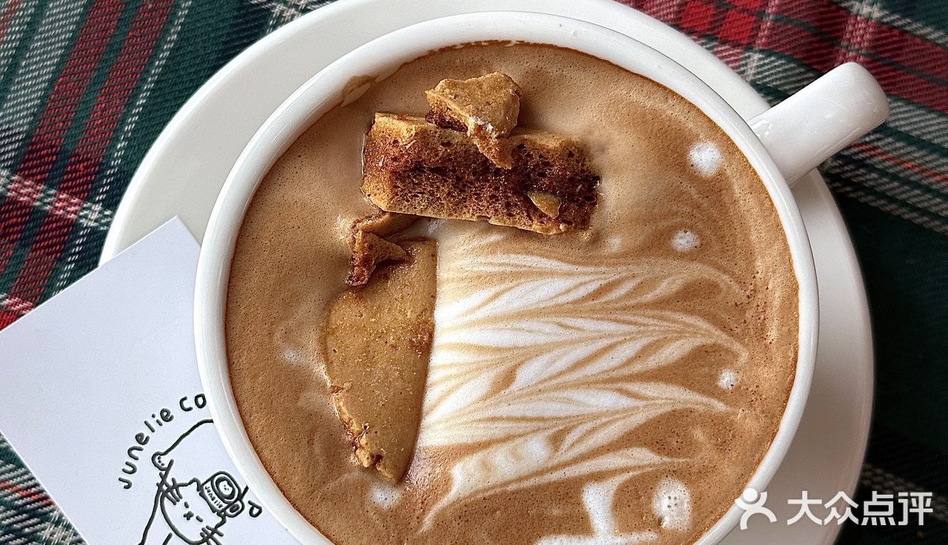 躺角咖啡|两个人的温馨下午茶☕️