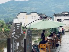 -环秀楼(黄山呈坎店)