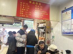 -文武王氏烧饼·无矾油条(西溪路店)