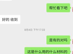 -华颜美口腔矫正·种植牙