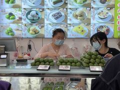 -许阿姨糕团店(南京总店)