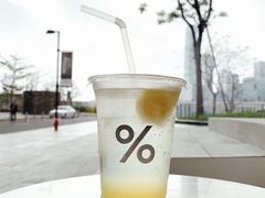-% Arabica阿拉比卡咖啡(深圳湾万象城店)