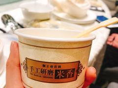 -狮王府淮扬菜(新街口友谊店)