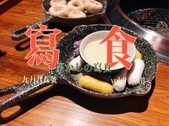 -竹涟烧肉(太古里店)