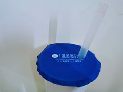-陈多多·豆腐奶茶(簇桥店)