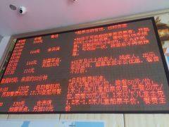 -澳门环岛游湾仔码头