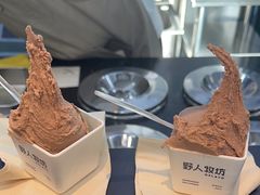-野人先生现做冰淇淋(北京顺义祥云小镇店)