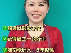 -长沙悦方ID MALL